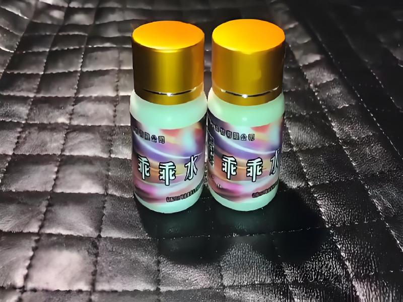 成人催药迷用品2141-Qes型号